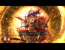的場さんの帰りを待って幾星霜　【其の２８７】