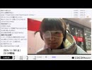 【実験機能の左右反転を使用】【ゆのんちゃん】「^_^あいさつ」　③【2024/11/30】【第275回】
