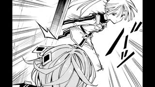 症候群ラインデッド