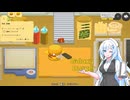宇宙のハンバーガー屋　【Galaxy Buger】【A.I.VOICE　VOICEVOX実況】
