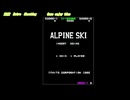 アルペンスキー アーケードアーカイブス 任天堂スイッチ