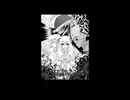 「Ristaccia」を弾いてみた