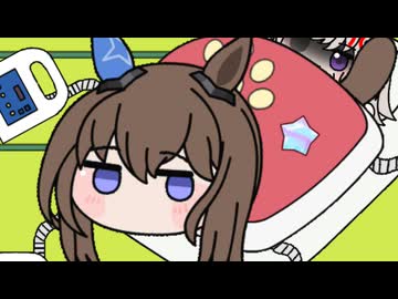 【＃ウマ娘】少しも寒くないわ【#アナと雪の女王】