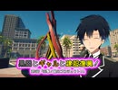 【Construction Simulator】黒田とギャルと建設復興！第6話【刀剣乱舞偽実況】