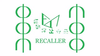 RECALLER