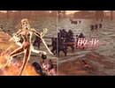 【無双OROCHI２ Ultimate】【リョナ】【玉藻前】【DLC衣装1】 爆忍による爆破ショー