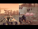 【無双OROCHI２ Ultimate】【リョナ】【かすみ】【DLC衣装1】 爆忍による爆破ショー