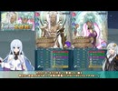 【FEH】ゆっくり神階英雄の軌跡445【レーラズ&ニーズヘッグAbys】