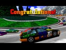DAYTONA USA 初級コース #DAYTONAUSA #XboxShare