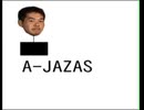 鯉の野獣先輩美しのビデオ動画を出演します淫夢團4283-2205-0429-1472