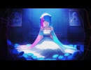 悲嘆花【Voキリ:β】