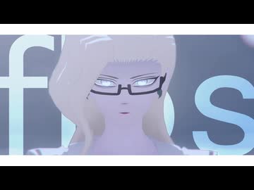 【DRTA MMD】花【微ネタバレ】