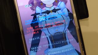 【なぜなに】宇宙/宇宙系統からの『転生魂』について【解説】