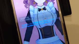 【なぜなに】『私』について⋯。(簡略)【解説】
