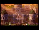 【Dragon Quest III】豹変したサマンオサ王の謎 Part18 【HD-2D】