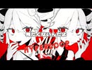Hyperloop feat. Kasane Teto