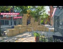 【supermarket simulator】積み方は綺麗なんですけどねぇ・・・　[53日目？]