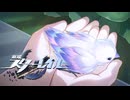 やさしい選択【崩壊スターレイル】SEASON3実況プレイ part18