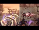 【無双OROCHI２ Ultimate】【リョナ】【甄姫】【DLC衣装3】 爆忍による爆破ショー