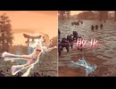 【無双OROCHI２ Ultimate】【リョナ】【蔡文姫】【DLC衣装1】 爆忍による爆破ショー