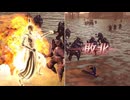 【無双OROCHI２ Ultimate】【リョナ】【蔡文姫】【DLC衣装2】 爆忍による爆破ショー