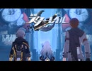 ここが真の夢の国【崩壊スターレイル】SEASON3実況プレイ part17