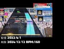 CAT'S EYE(キャッツ・アイ) イロドリミドリ デモ
