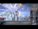 【ゆっくりRTA解説】キングダムハーツ3 Any% RTA 3時間1分9秒 (IGT2時間18分21秒) part 1