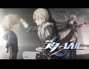 お別れの手のひら合わせ【崩壊スターレイル】SEASON3実況プレイ part15