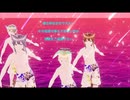 無音投稿お知らせ本編YouTube⑧2024年夏ストーリー＊オリキャラMMD(リン、ギン、ケイ、レジェン) よければタイトルの番号順に見てね