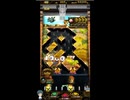 ホルカ×トルカ【最高MAX100枚BET】part369