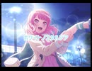 【バンドリ】ホワイトノスタルジア　expert