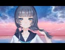 星間鉄道始発 feat. IA / Logicaloid the Apple