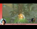 【#06】りさぽむのゼルダの伝説ブレスオブザワイルド【ブレワイ 初見実況】