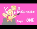 Young Performance/feat.OИE