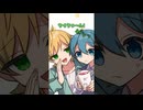 犬化しちゃうジュース⁉️【アニメ】