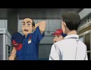 AKINA SPEED STARSのハゲ谷です