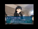 恋愛初心者が【アマガミ】実況プレイ！！パート１.１　『生放送から』
