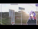【Papers,Please】まったりじおげっさー【結月ゆかり実況プレイ】
