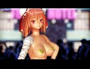 【東方MMD】茨木華扇ちゃんがRed Rose