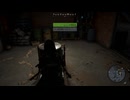 【PS5実況】新人特殊部隊の日常 Part.144 【ゴーストリコン ワイルドランズ】