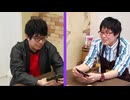 ボドカフェ！セレクション　#16　小野友樹さんゲスト回②