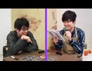ボドカフェ！セレクション　#15　小野友樹さんゲスト回①