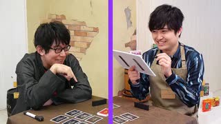 ボドカフェ！セレクション　#15　小野友樹さんゲスト回①