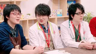 ボドカフェ！セレクション　#12　速水奨さんゲスト回