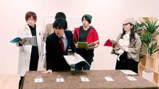 ボドカフェ！セレクション　#11　小松昌平さんゲスト回②