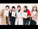 ボドカフェ！セレクション　#10　小松昌平さんゲスト回①