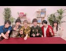 ボドカフェ！セレクション　#8　畠中祐さん、林勇さんゲスト回①