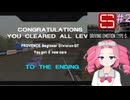 DRIVING EMOTION TYPE-S プレイ動画 Part2【四国めたん】