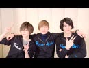 Readyyy! の ゆるすた　0話　前半